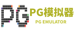 pg模拟器|pg电子模拟器「pg游戏试玩」 pg 中国站官网